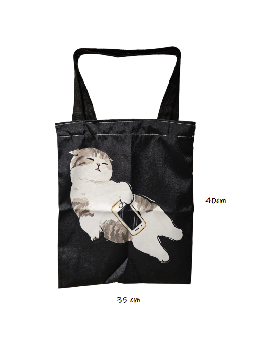 Cat Reusable Tote Bag