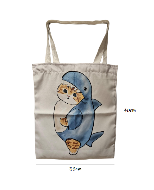 Cat Shark Reusable Tote Bag