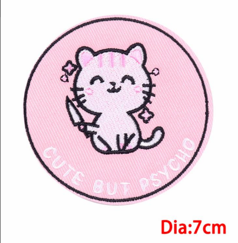 Cute Cat Embroidery Patch