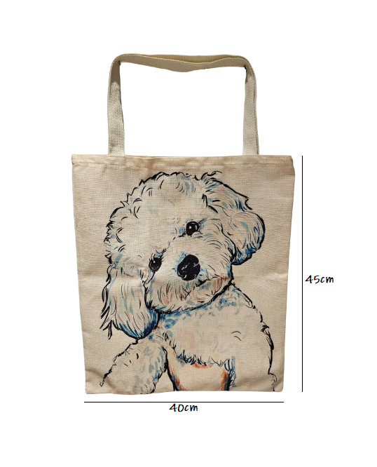 Cute Dog Reusable Canvas Tote Bag