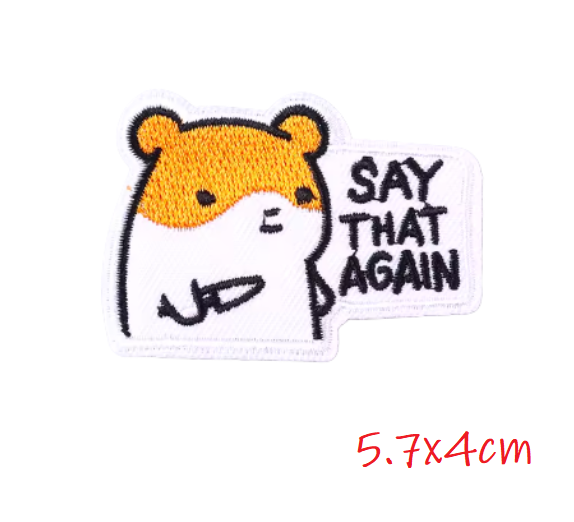 Hamster  Embroidery Patch