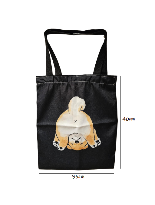 Shiba Inu Dog Reusable Tote Bag